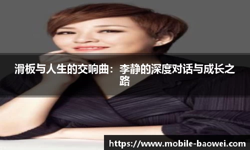 宝威体育登录入口